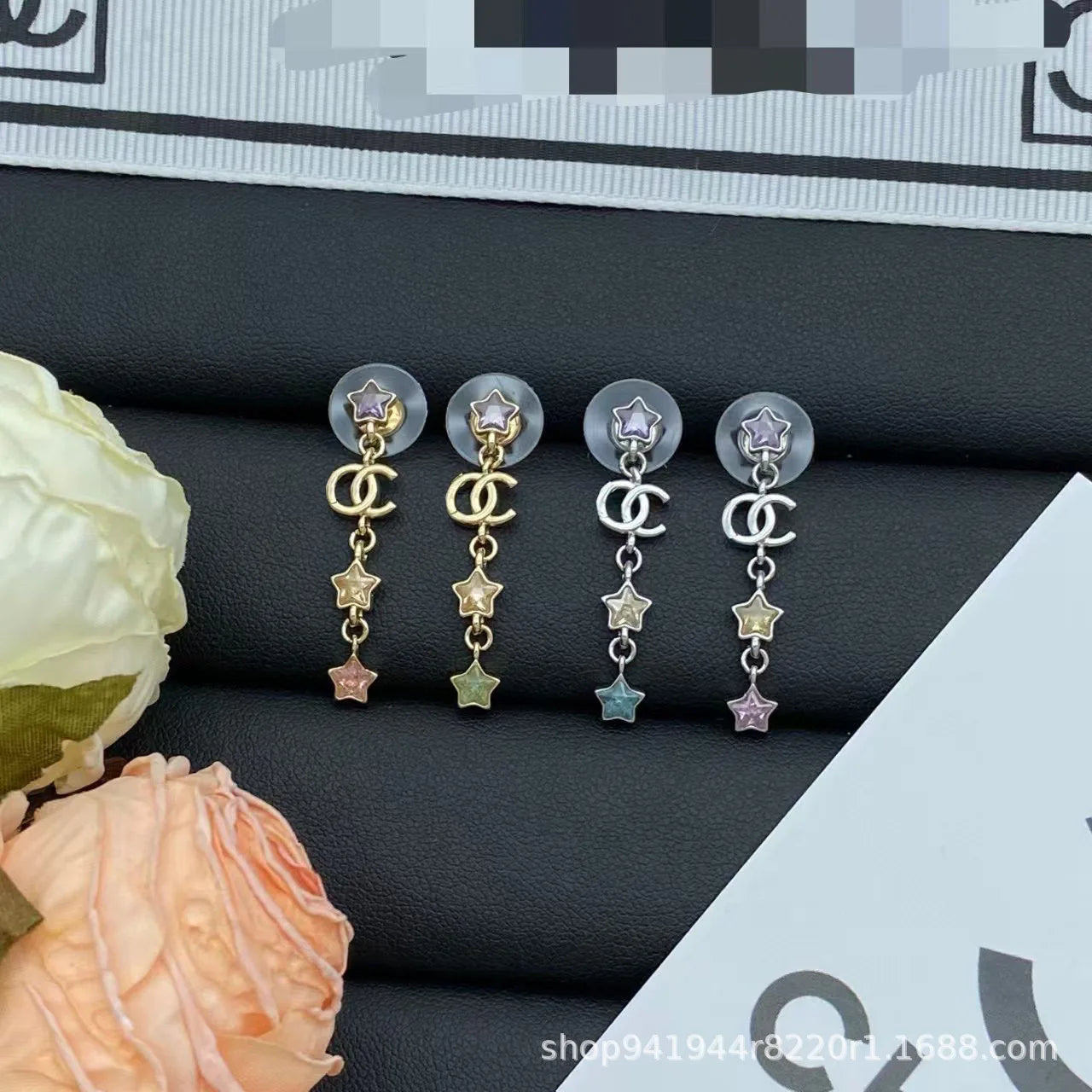 New Love Double Letter Stud Earrings, Fringed Stars Fashion Light Luxury Versatile Same Style