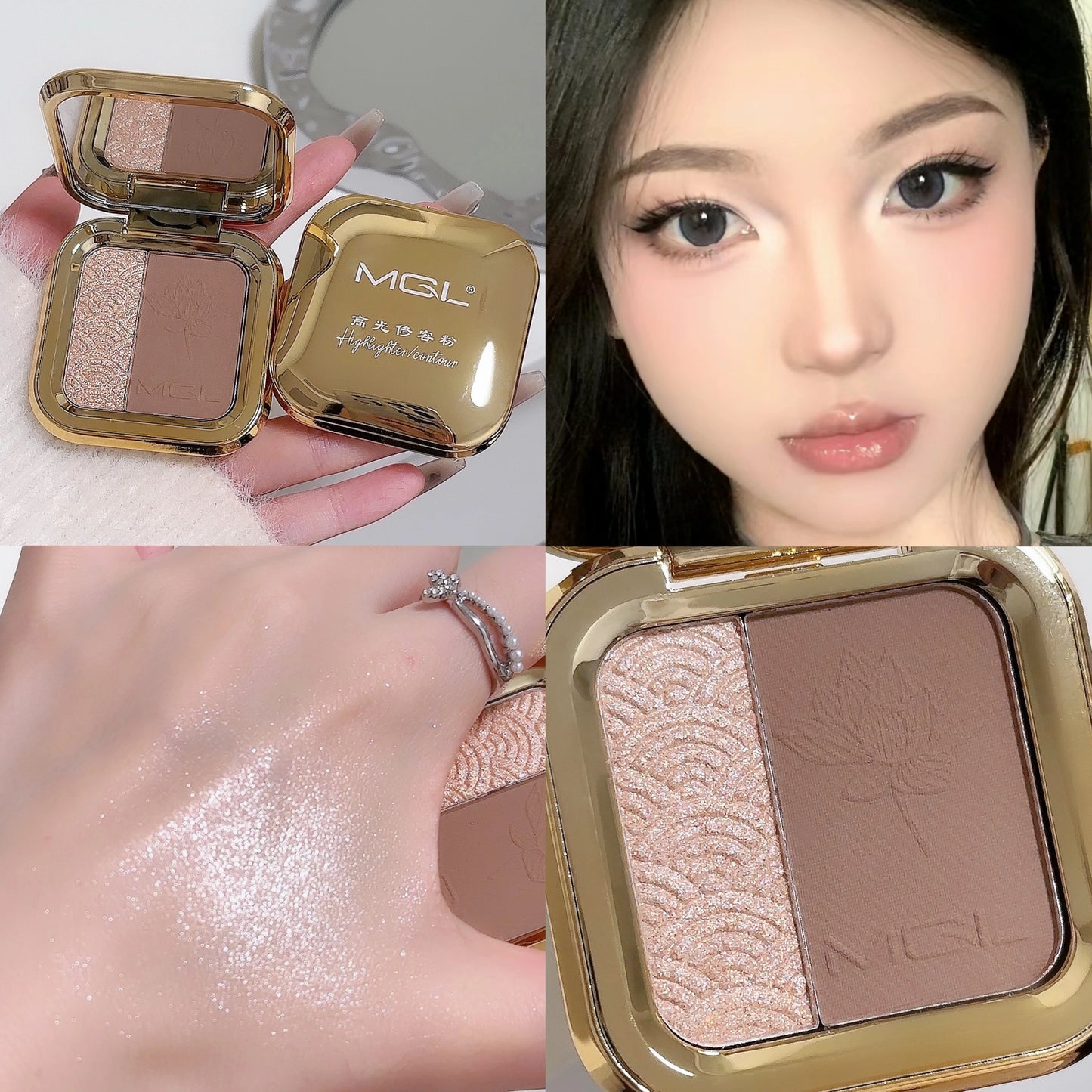 Two Color Eyeshadow Palette Easy To Apply With Matte Shimmer And Highlighter For Contouring Waterproof Long Lasting 4.3g